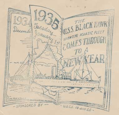 File:JonBurdett blackhawk 19350101 cach.jpg