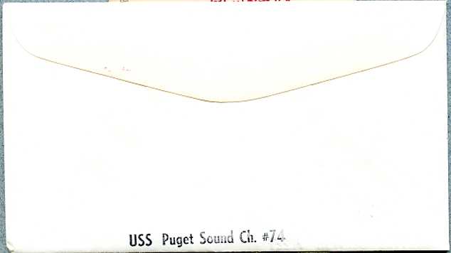 File:Bunter Oceanographic Unit 2 19810806 1 back.jpg
