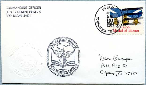 File:Bunter OtherUS COMPHMRON 2 19840420 1 front.jpg