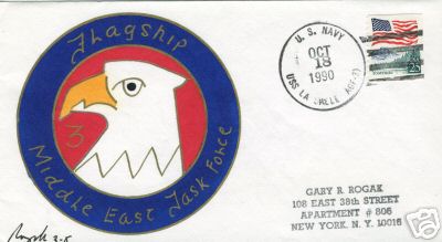 File:GaryRRogak LaSalle AGF3 19901018 1 Front.jpg