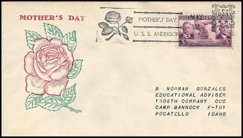 File:GregCiesielski Anderson DD411 19400512 2 Cover.jpg