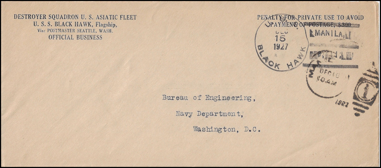 File:GregCiesielski Blackhawk AD9 19271215 1 Front.jpg