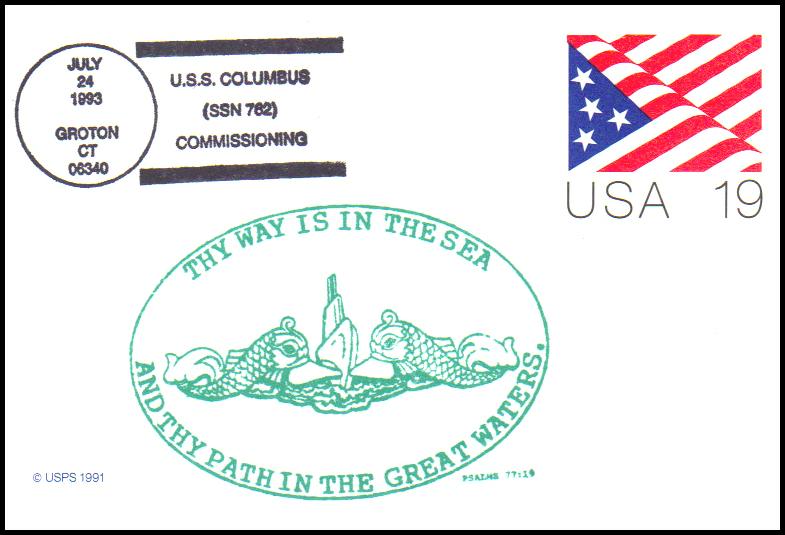 File:GregCiesielski Columbus SSN762 19930724 4 Front.jpg