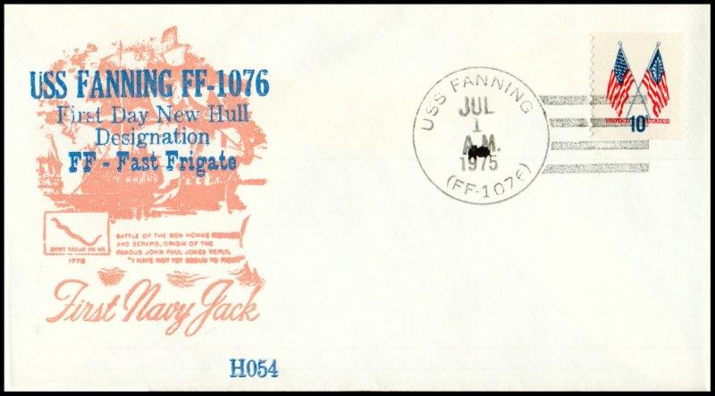 File:GregCiesielski Fanning FF1076 19750701 1 Front.jpg