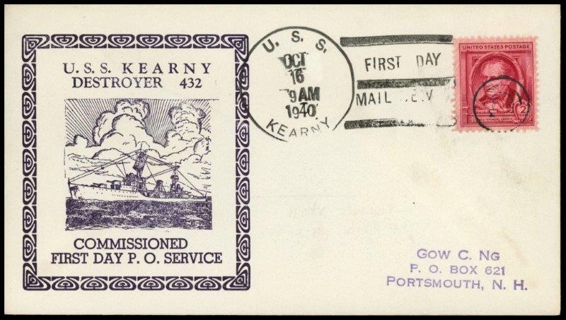 File:GregCiesielski Kearny DD432 19401016 5 Front.jpg