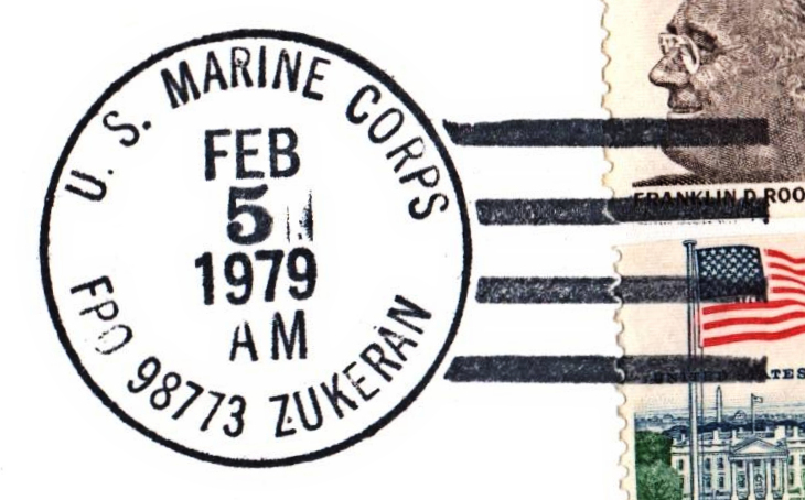File:GregCiesielski Okinawa CampZukeran 19790205 1 Postmark.jpg