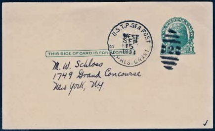 File:GregCiesielski PresGrant 19340915 1 Front.jpg