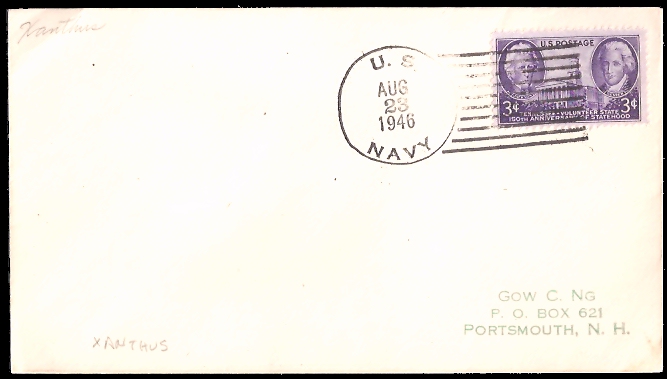 File:GregCiesielski Xanthus AR19 19460823 1 Front.jpg