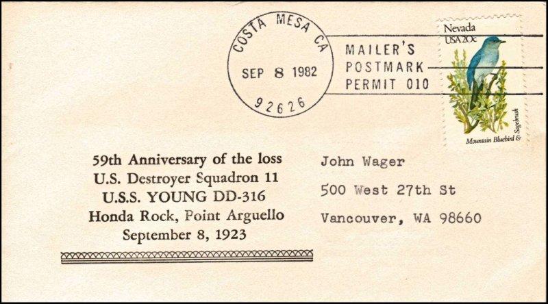 File:GregCiesielski Young DD312 19820908 1 Front.jpg