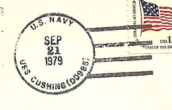 File:JohnGermann Cushing DD985 19790921 1a Postmark.jpg