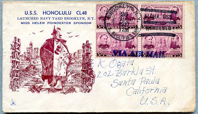 File:Bunter US Receiving Ship Brooklyn NY 19370826 3 front.jpg