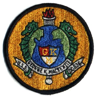File:GEORGE K MACKENZIE PATCH.jpg