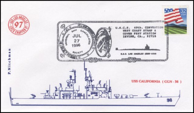 File:GregCiesielski California CGN36 19960727 1 Front.jpg