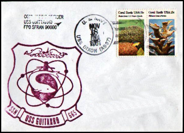 File:GregCiesielski Guitarro SSN665 19811118 1 Front.jpg