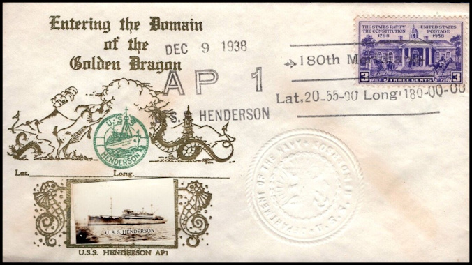 File:GregCiesielski Henderson AP1 19381209 3 Front.jpg