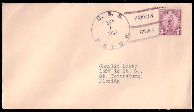 File:GregCiesielski Palos PR1 19320901 1 Front.jpg