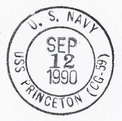 File:GregCiesielski Princeton CG59 19900912 2 Postmark.jpg