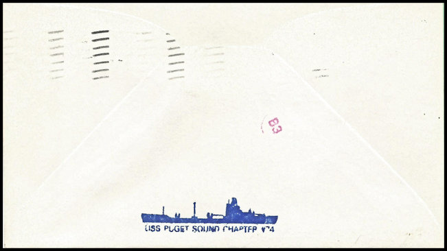 File:GregCiesielski Tybee WPB1330 19890509 1 Back.jpg