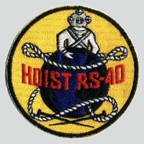 File:HOIST PATCH.jpg