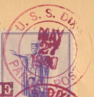 File:JonBurdett dixie ad14 19400527 pm9x.jpg