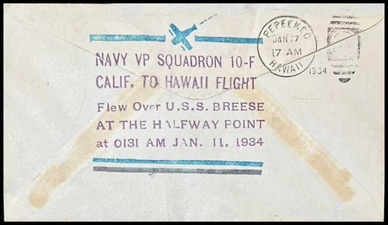 File:GregCiesielski Breese DM18 19340111 2 Back.jpg