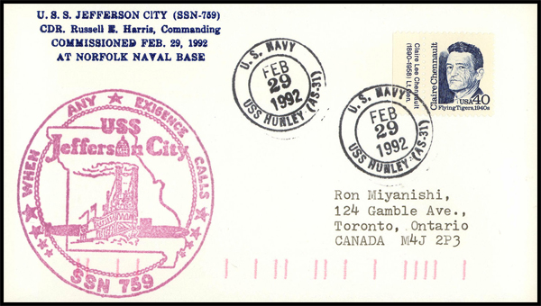 File:GregCiesielski Hunley AS31 19920229 1 Front.jpg