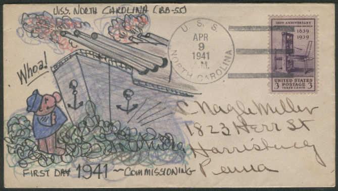 File:GregCiesielski NorthCarolina BB55 19410409 9 Front.jpg