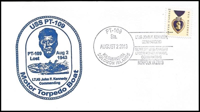 File:GregCiesielski PT109 20130802 1 Front.jpg