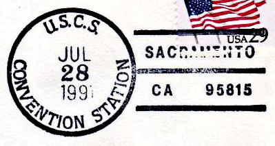File:GregCiesielski Sacramento CA 19910728 1 Postmark.jpg