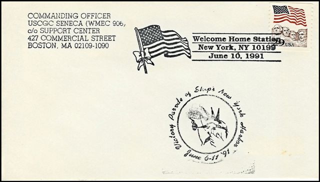 File:GregCiesielski Seneca WMEC906 19910610 2 Front.jpg