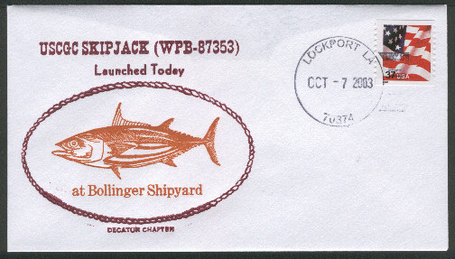 File:GregCiesielski Skipjack WPB87353 20031007 1 Front.jpg