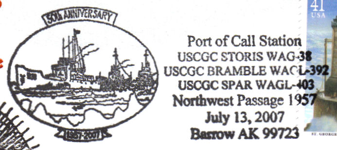File:GregCiesielski Storis WAG38 20070713 1 Postmark.jpg