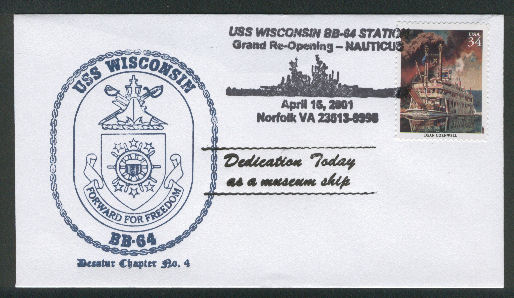 File:GregCiesielski Wisconsin BB64 20010416 1 Front.jpg