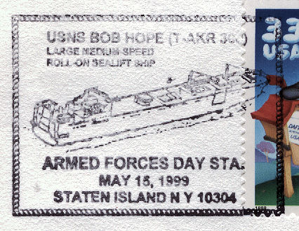 File:GregCiesielski BobHope TAKR300 19990515 1 Postmark.jpg