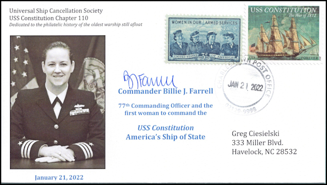 File:GregCiesielski Constitution 20220121 1 Front.jpg