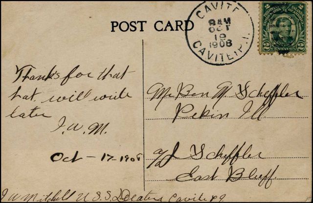 File:GregCiesielski Decatur DD5 19081019 1 Back.jpg