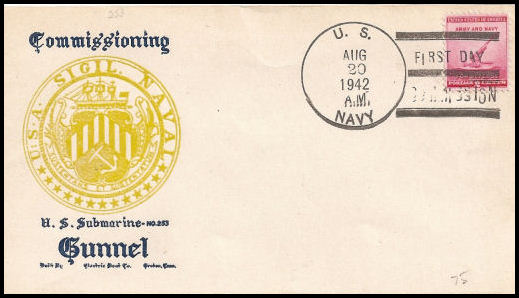 File:GregCiesielski Gunnel SS253 19420820 2 Front.jpg