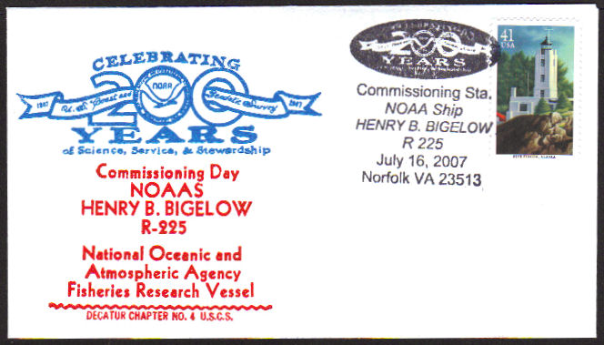File:GregCiesielski HenryBBigelow R225 20070716 1 Front.jpg