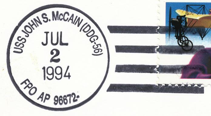 File:GregCiesielski JohnSMcCain DDG56 19940702 2 Postmark.jpg
