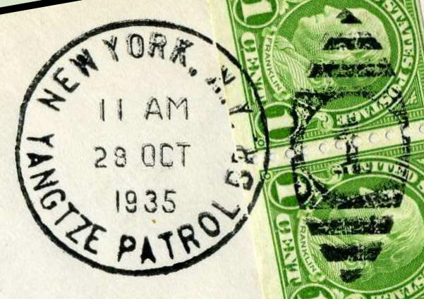 File:GregCiesielski Luzon PR7 19351028 1 Postmark.jpg