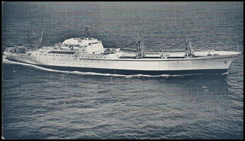 File:GregCiesielski NS Savannah 19590721 5Ja Insert.jpg