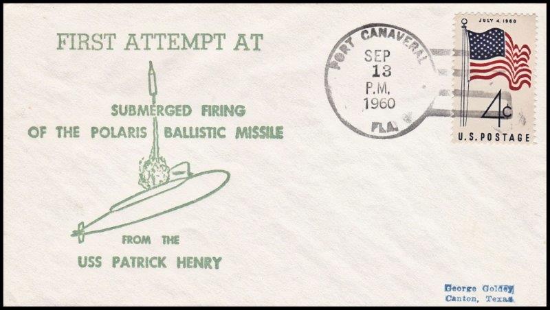 File:GregCiesielski PatrickHenry SSBN599 19600913 1 Front.jpg