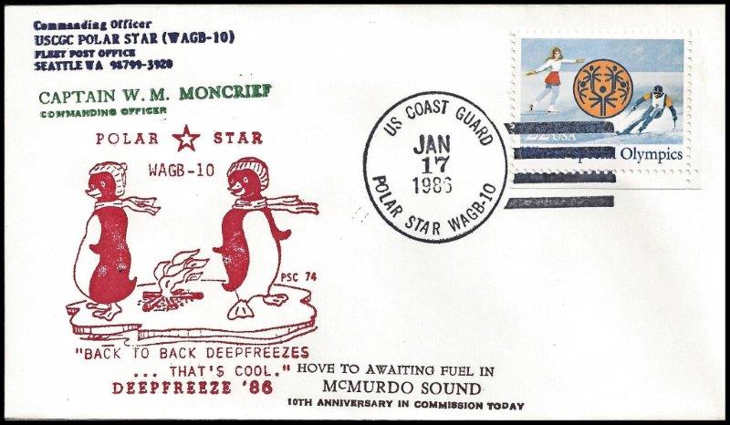 File:GregCiesielski PolarStar WAGB10 19860117 1 Front.jpg