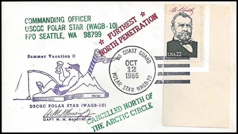 File:GregCiesielski PolarStar WAGB10 19861012 1 Front.jpg