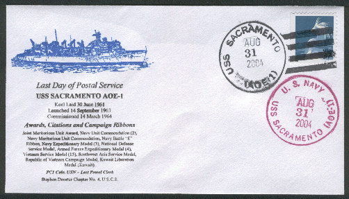 File:GregCiesielski Sacramento AOE1 20040831 1 Front.jpg