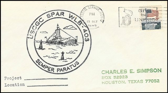 File:GregCiesielski Spar WLB403 19731015 1 Front.jpg