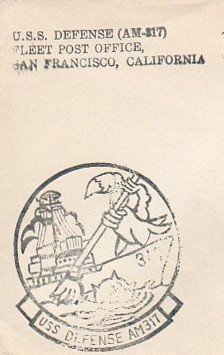 File:JonBurdett defense am317 19540701 cach.jpg