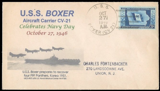 File:GregCiesielski BDLBoxer CV21 19461027 2 Front.jpg