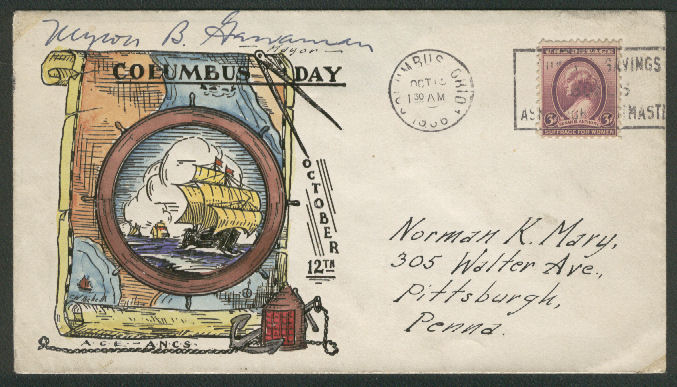 File:GregCiesielski Columbus OH 19361012 1 Front.jpg