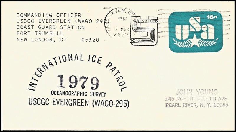 File:GregCiesielski Evergreen WAGO295 19790307 1 Front.jpg